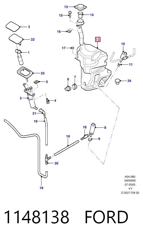 Бачок омывателя 1148138 Ford