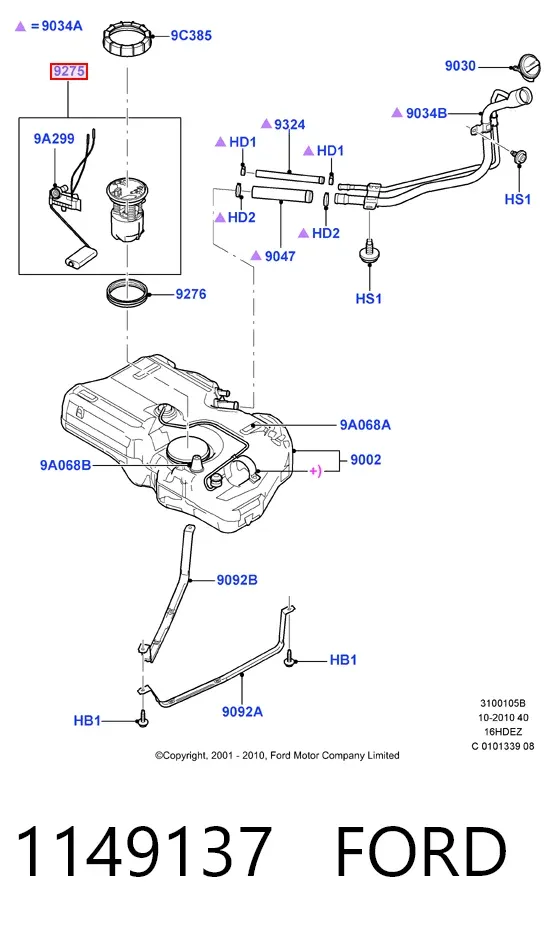 Бензонасос 1149137 Ford