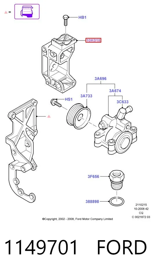 Ремень приводной 1149701 Ford