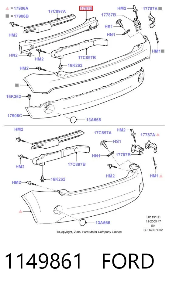 Усилитель заднего бампера 1149861 Ford