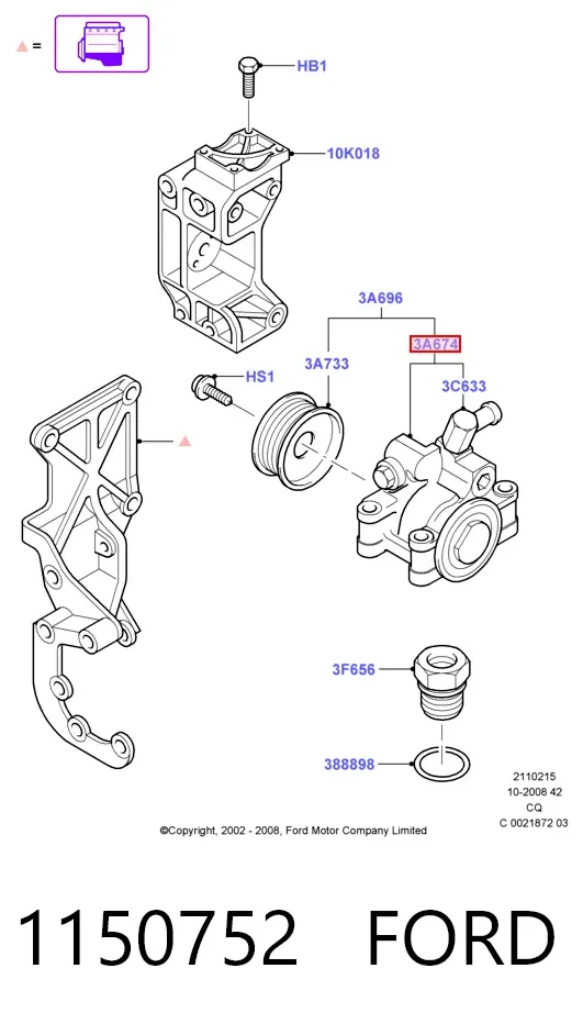 Насос ГУР 1150752 Ford
