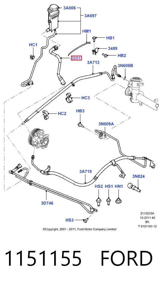 Шланг ГУР от рейки к бачку 1151155 Ford