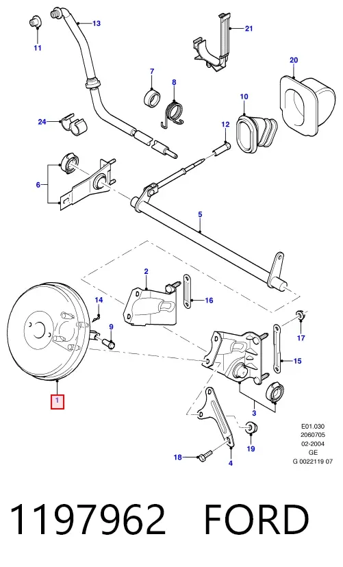 Усилитель тормозов 1197962 Ford
