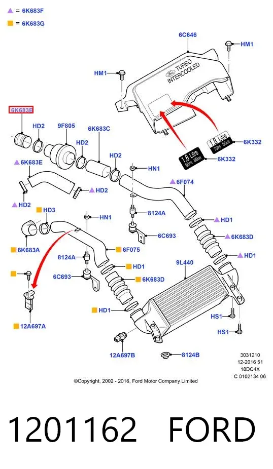 Патрубок интеркулера 1201162 Ford