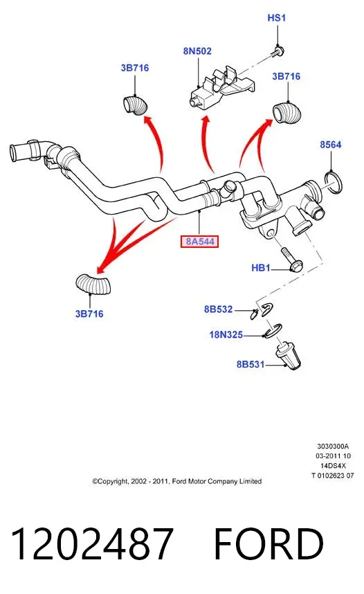Шланг (патрубок) водяного насоса приемный 1202487 Ford