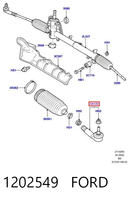 Рулевой наконечник 1202549 Ford