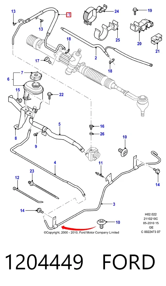 Шланг ГУР высокого давления 1204449 Ford