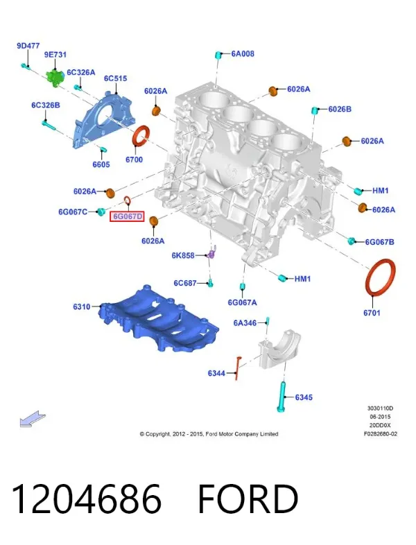 Прокладка пробки поддона двигателя 1204686 Ford