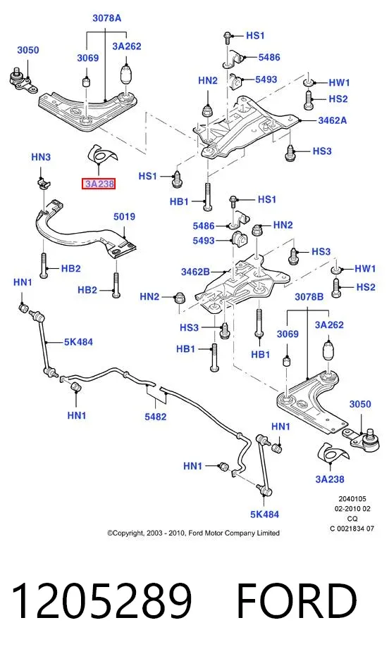 Рычаг передней подвески левый 1205289 Ford