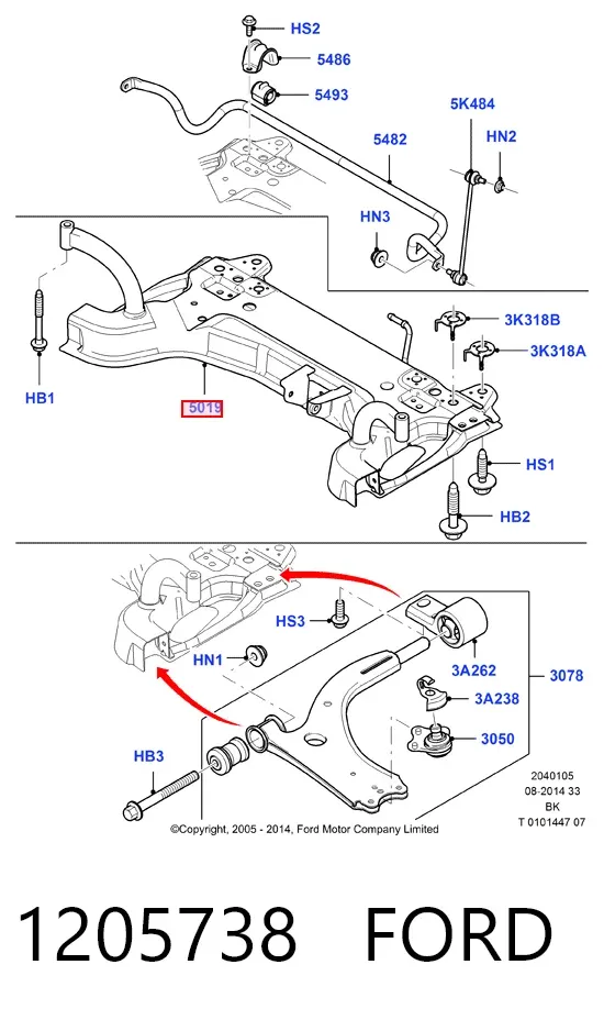 Подрамник передний 1205738 Ford
