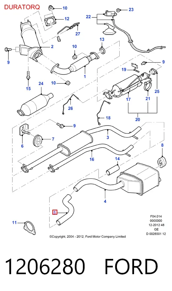 Центральная часть глушителя 1206280 Ford