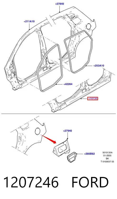Порог внешний левый 1207246 Ford