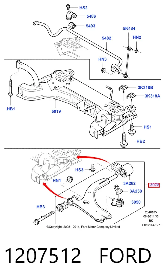 Рычаг передней подвески левый 1207512 Ford