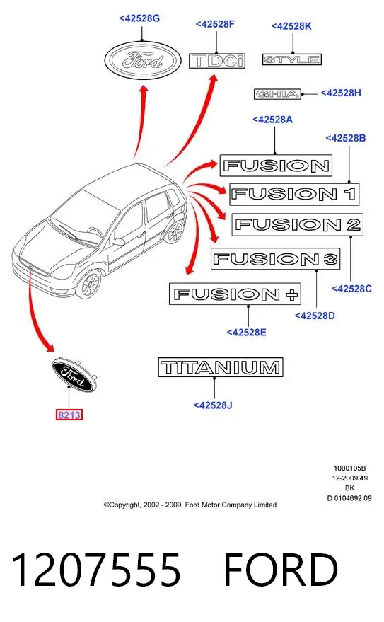 Эмблема решетки радиатора 1207555 Ford