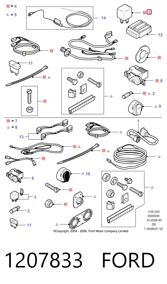 Реле поворотов 1207833 Ford