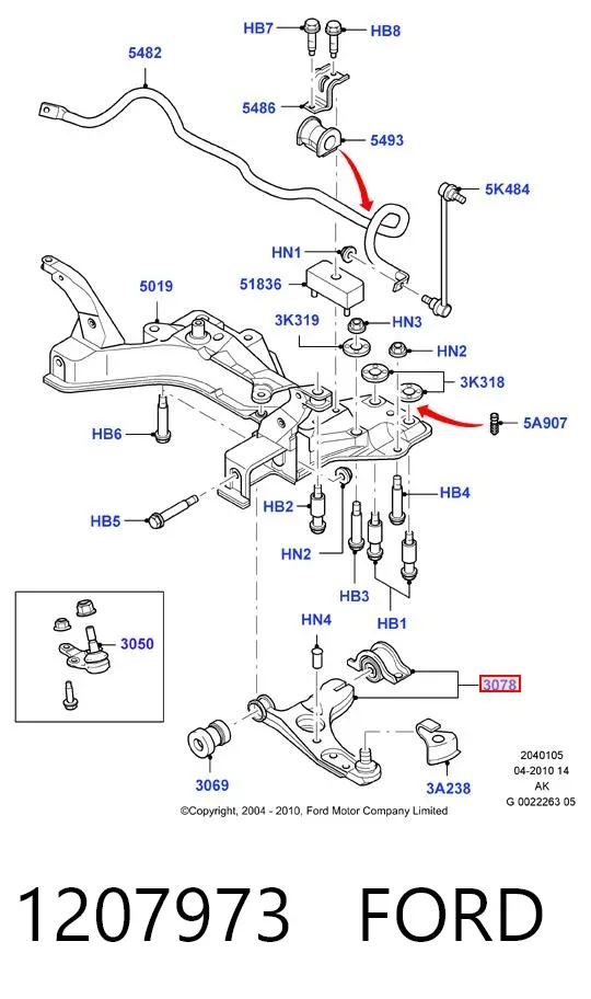 Нижний рычаг 1207973 Ford