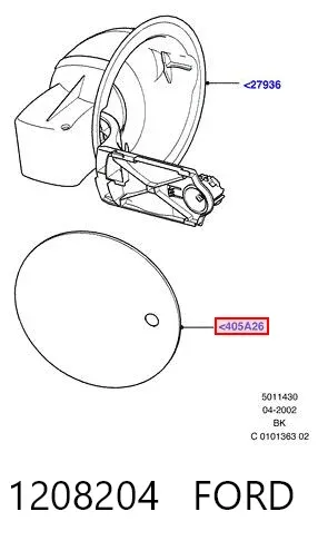 Лючок бензобака Ford Fusion JU
