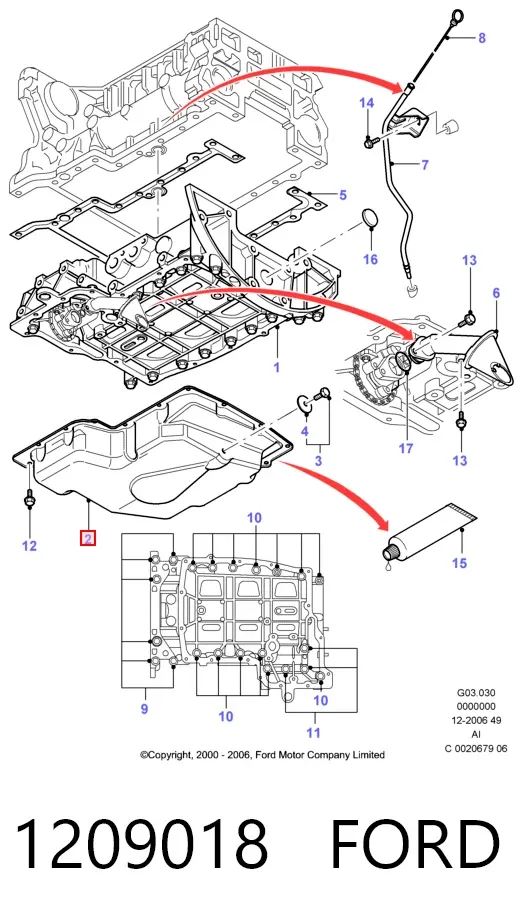 Поддон двигателя 1209018 Ford