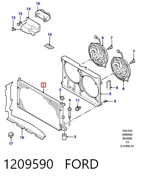 Радиатор 1209590 Ford