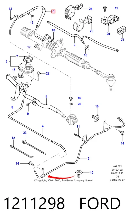 Шланг ГУР высокого давления 1211298 Ford