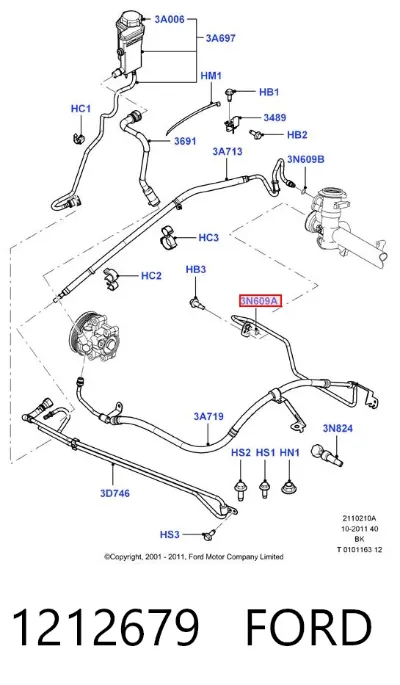 Уплотнительное кольцо штуцеров рулевой рейки FORD 1212679
