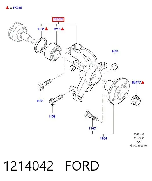 Цапфа передняя левая 1214042 Ford