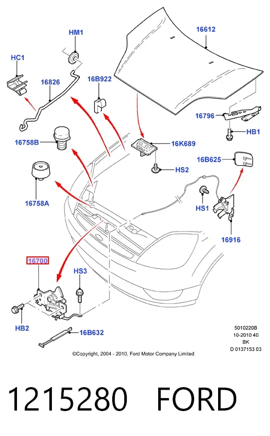 Замок капота 1215280 Ford