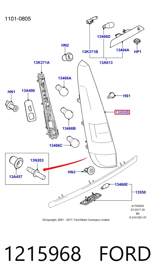 Задний фонарь 1215968 Ford
