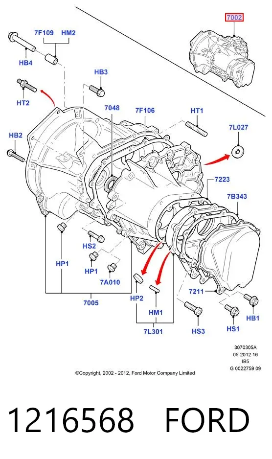 КПП 1216568 Ford
