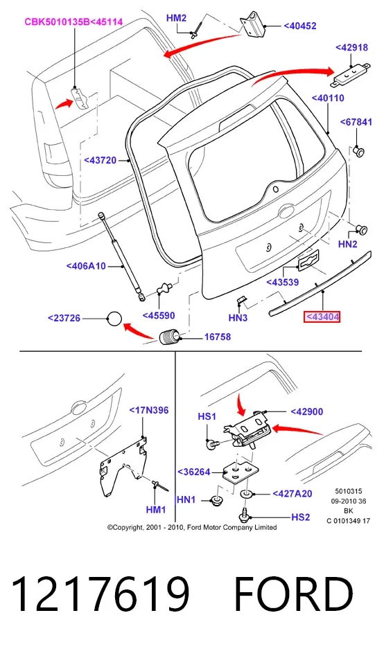  1217619 Ford