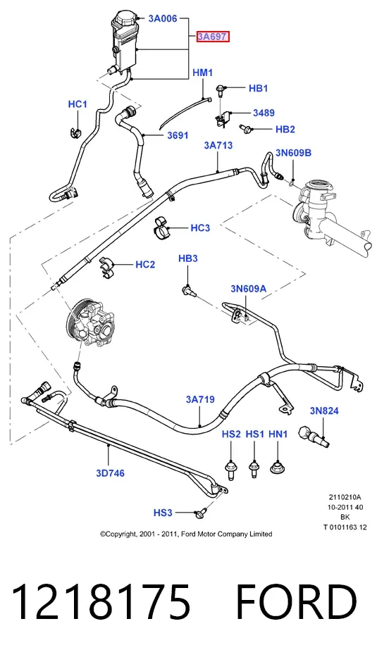 Бачок ГУР 1218175 Ford
