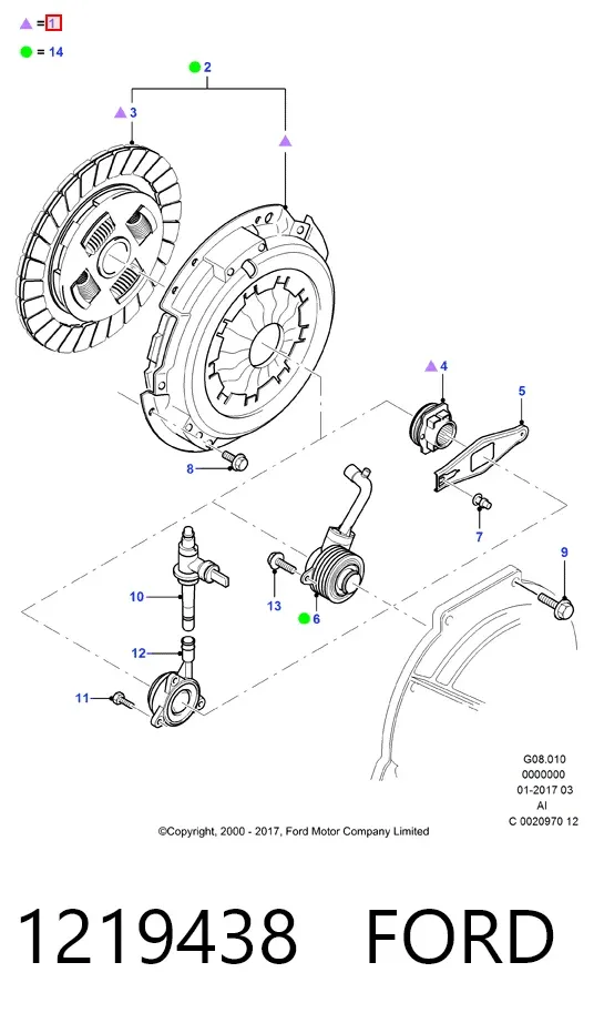 Сцепление 1219438 Ford