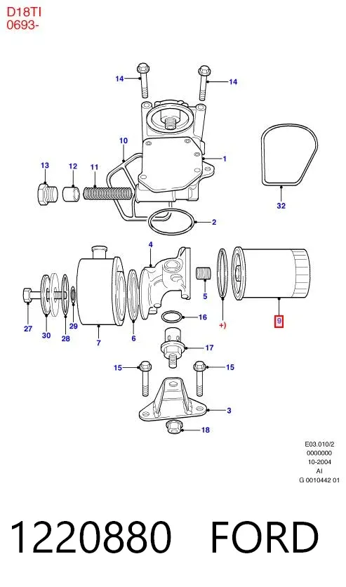 Масляный фильтр 1220880 Ford