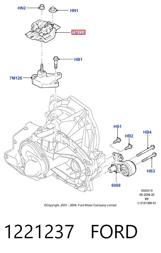 Подушка (опора) двигателя левая верхняя 1221237 Ford