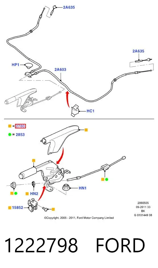 Рычаг ручного тормоза 1222798 Ford