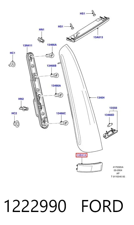 Правый катафот заднего бампера 1222990 Ford