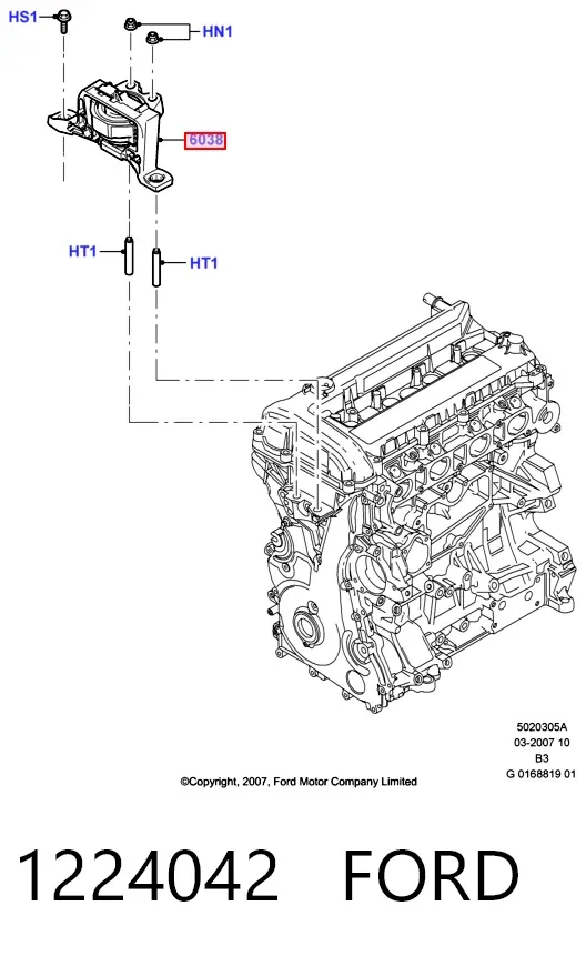 Правая подушка двигателя 1224042 Ford
