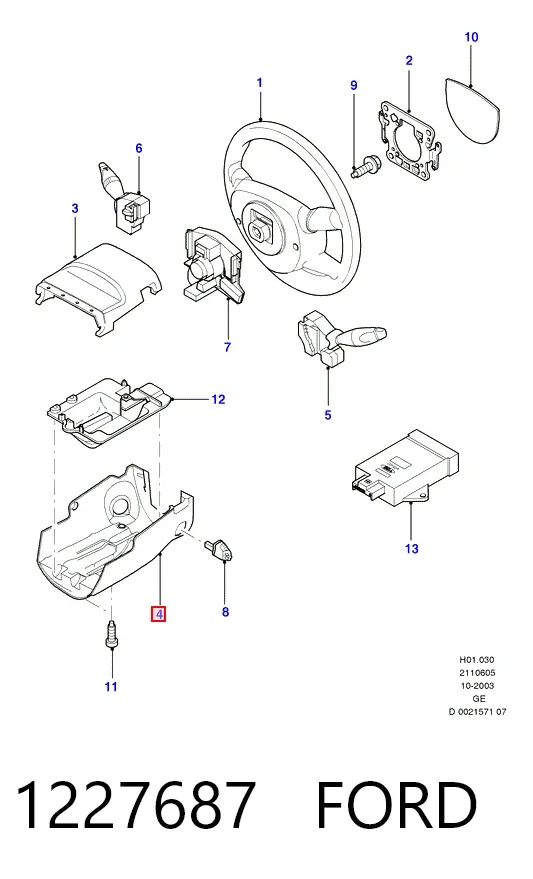 Защитный кожух рулевого механизма 1227687 Ford