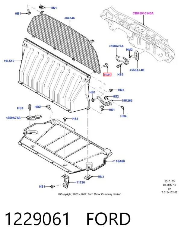 Пистон (клип) крепления молдинга двери 1229061 Ford