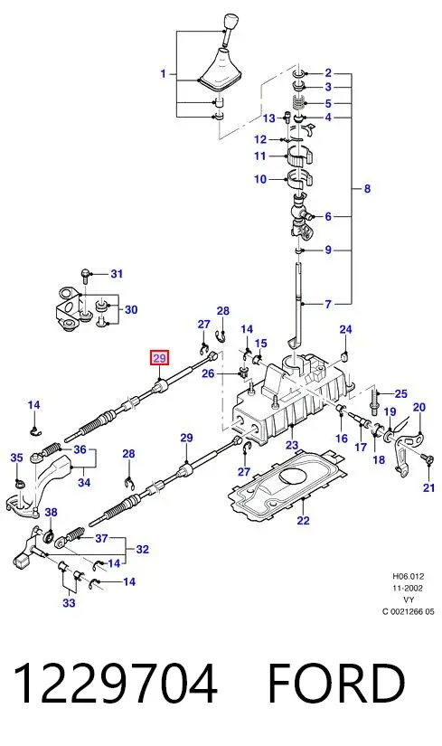 Трос переключения передач, селектора 1229704 Ford