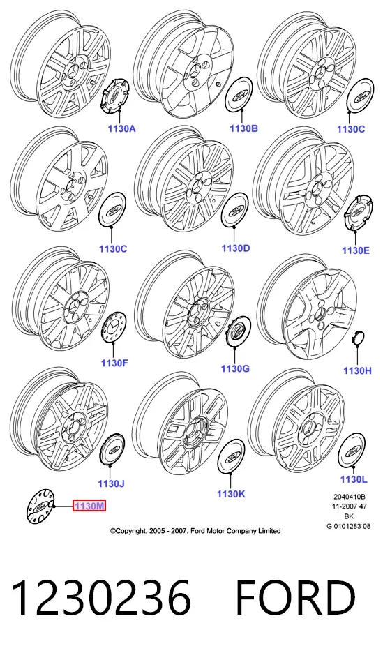 Колпаки 1230236 Ford