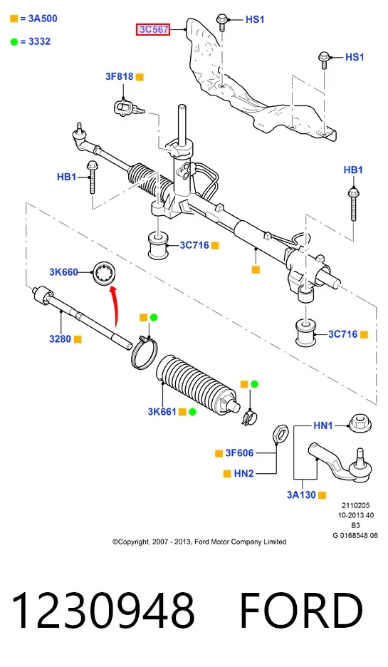 Защита (тепловой экран) рулевой рейки 1230948 Ford