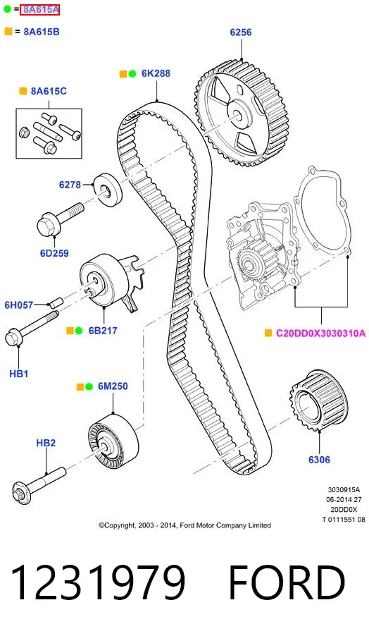 Комплект ГРМ 1231979 Ford