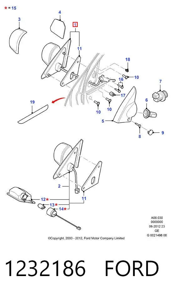 Левое боковое зеркало 1232186 Ford