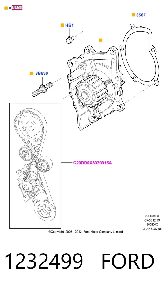 Помпа 1232499 Ford