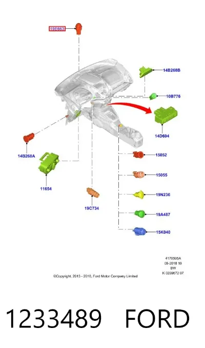 Датчик освещения FORD 1233489