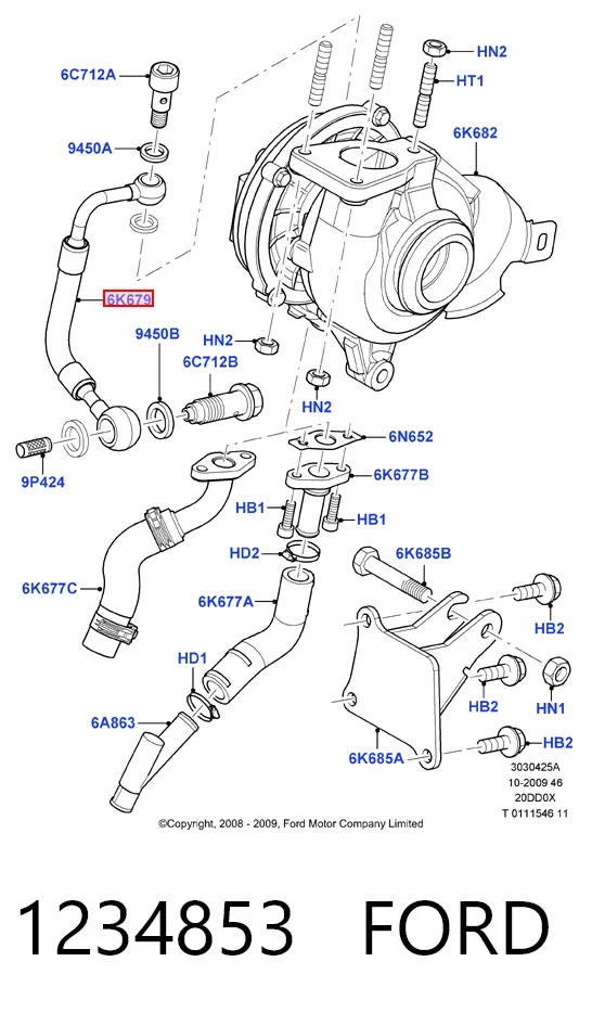 Трубка (шланг) подачи масла к турбине 1234853 Ford