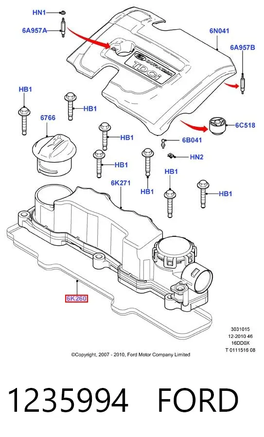 Прокладка клапанной крышки 1235994 Ford