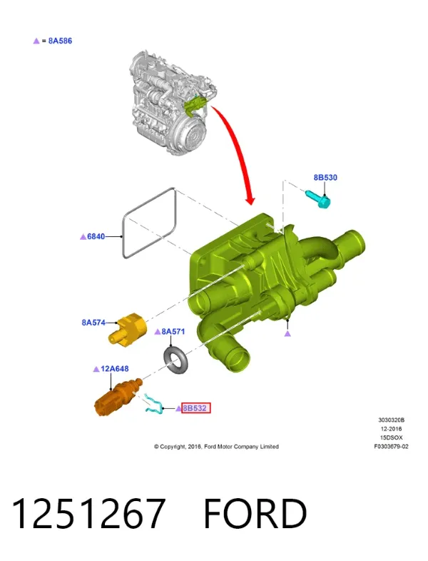  1251267 Ford