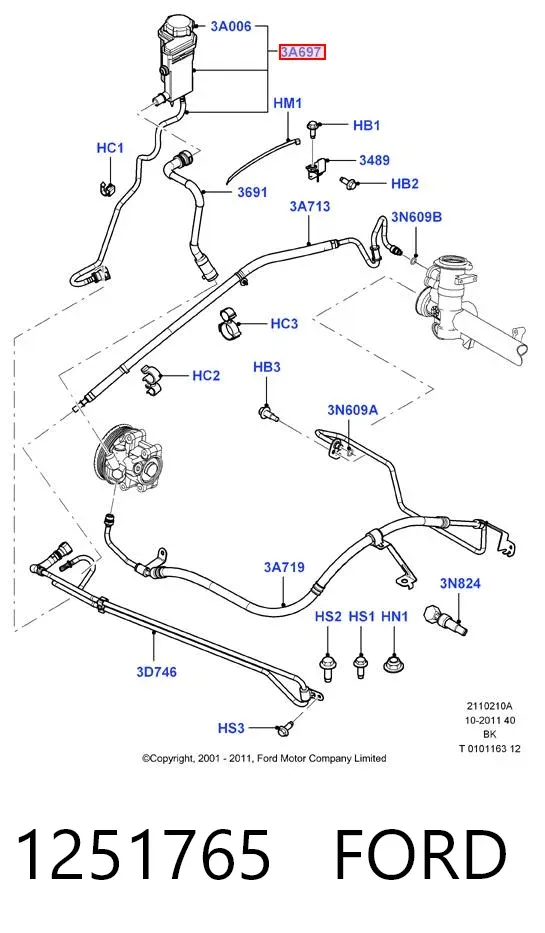 Бачок ГУР 1251765 Ford